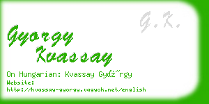 gyorgy kvassay business card